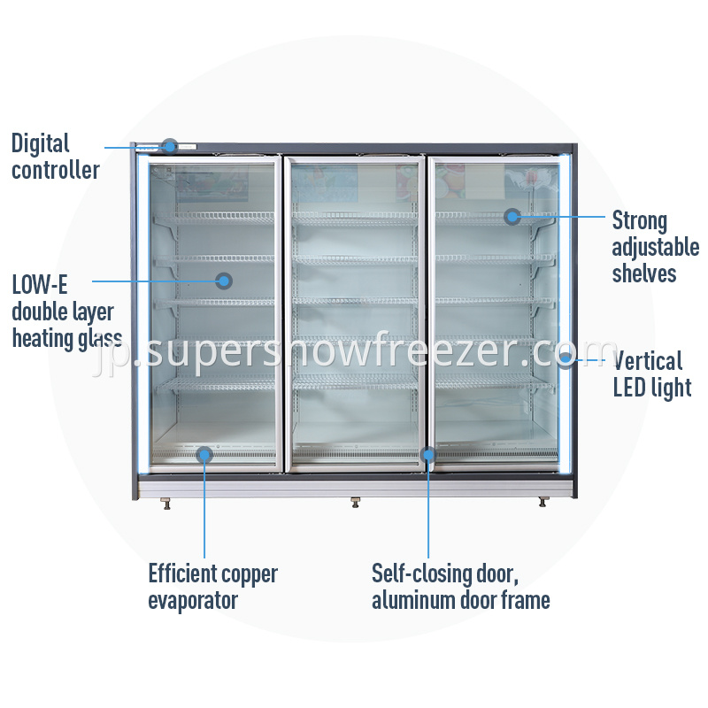 Remote Glass Door Cooler Refrigerator Dairy And Beverage Chiller For Supermarket2 Jpg